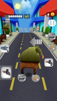 超級跑酷大作戰0