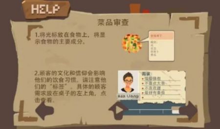 芭樂BALA安卓版1