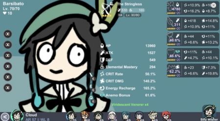 silly wisher0.9版本1