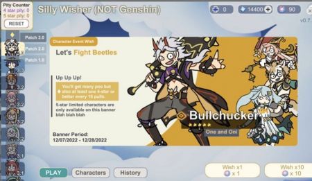 silly wisher0.9版本2