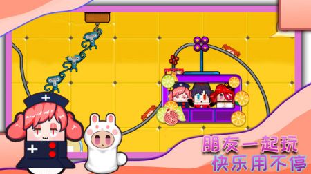 瘋狂過山車模擬器2