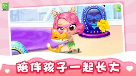 果凍小姐姐0
