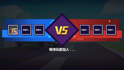 孤膽槍俠3