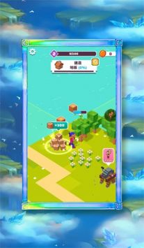 孤島特訓最新版0