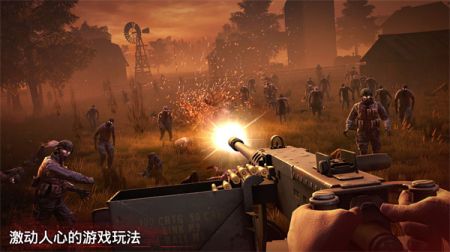 勇闖死人谷2中文版1