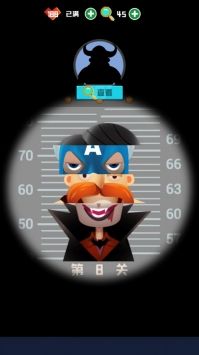 偵探小畫家安卓版1