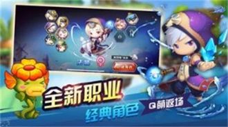 地下冒險王2023版0