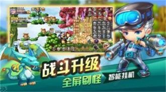 地下冒險王2023版2