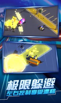 汽車追逐戰31