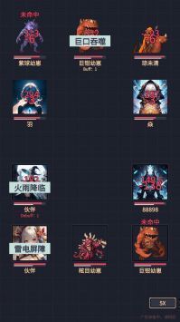 異能失控手游最新版1