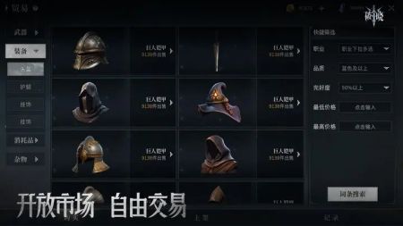 破曉0