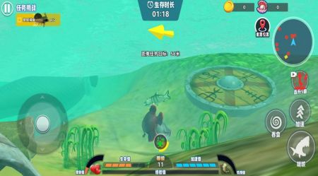 海底大獵殺3D0