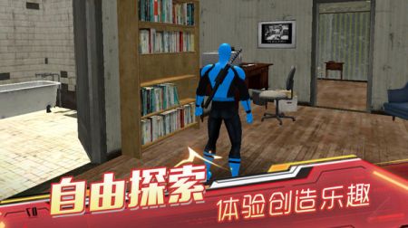 天騎士物語2