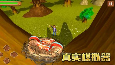 模擬松鼠大冒險0