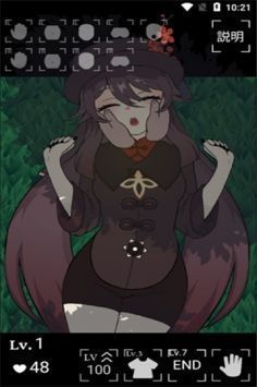 觸摸胡桃模擬器中文版1