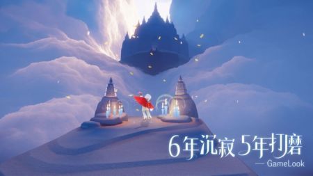 光遇國際服官方正版2