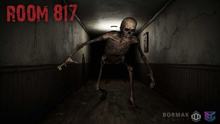 房間8173