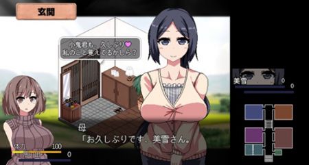 夏日狂想曲安卓漢化版2