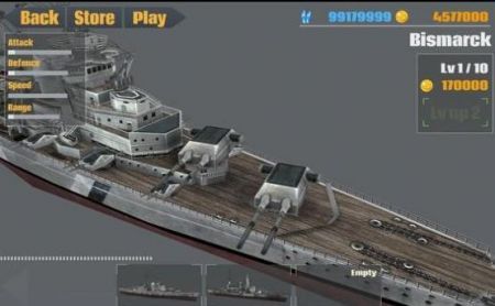 戰(zhàn)艦大西洋戰(zhàn)爭中文版0