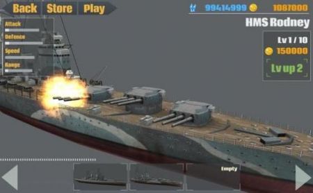 戰(zhàn)艦大西洋戰(zhàn)爭中文版1