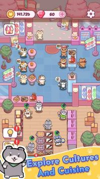 貓吧1