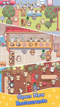 貓吧3