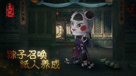 畫狐手游官方版1
