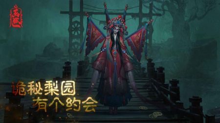 畫狐手游官方版3