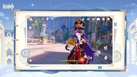 原神4.4版本1