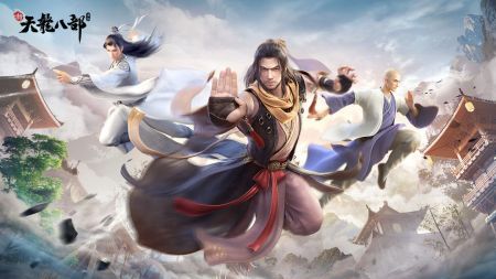 新天龍八部永恒經典版2