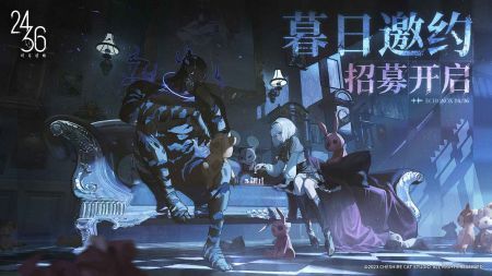 時序殘響最新版0