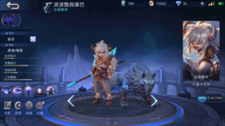 決勝巔峰手游官方正版1