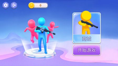 槍火戰神測試服3