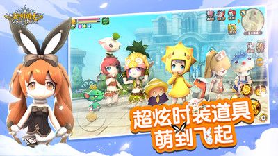 光明勇士安卓版1