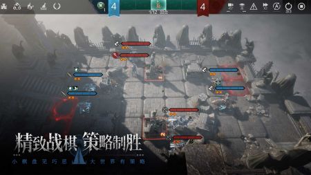 環(huán)形戰(zhàn)爭中文版1