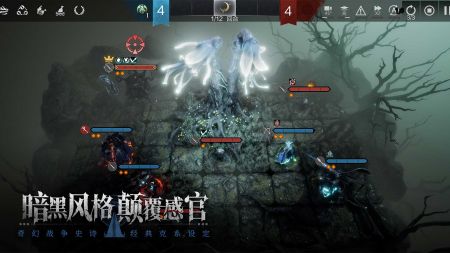 環(huán)形戰(zhàn)爭中文版2