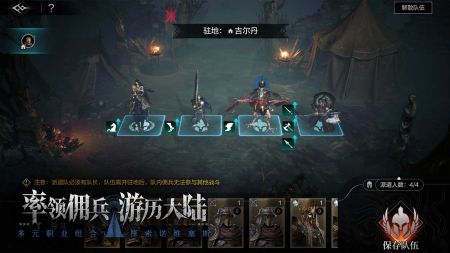 環(huán)形戰(zhàn)爭中文版3