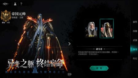 環(huán)形戰(zhàn)爭中文版4