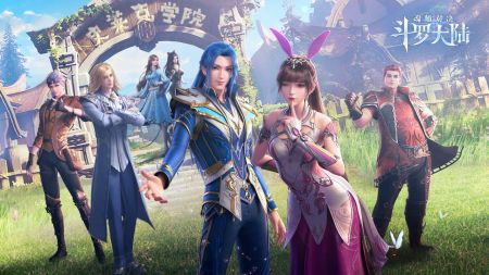 斗羅大陸魂師對(duì)決手游0