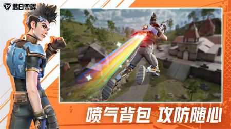遠光84新版1