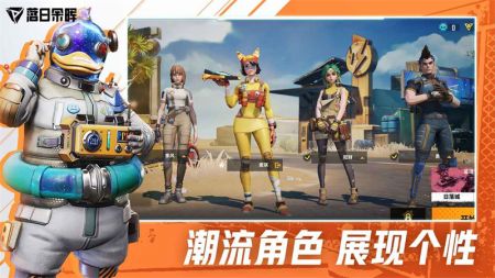 遠光84新版3