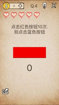 還有這種操作官方1