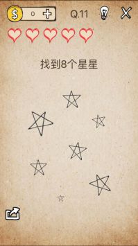 還有這種操作官方2