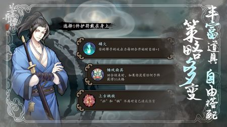蘭若異譚折相思0