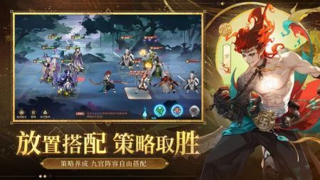 啟明幻歌官網0