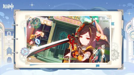 原神4.52