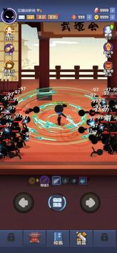 我比武特牛手游0