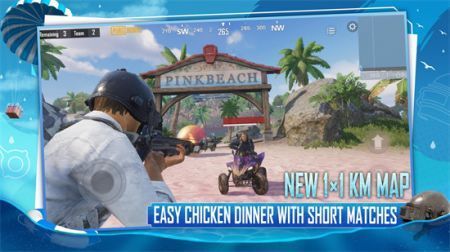 pubg國際服手游官方正版2024最新版3