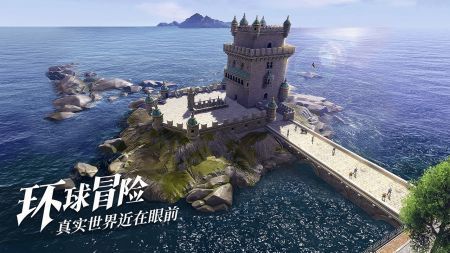 黎明之海手游最新0
