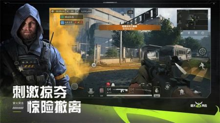 螢火突擊手游官網0